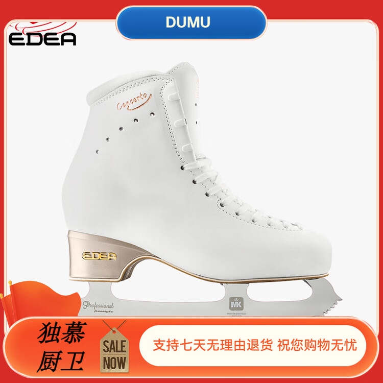 EDEA Коньки для фигурного катания Official Concerto Five-Star, White C Standard Edition + MKProfessional Intermediate, размер 34.5
EDEA Коньки для фигурного катания Official Concerto Five-Star, White C Standard Edition + MKProfessional Intermediate, размер 34.5