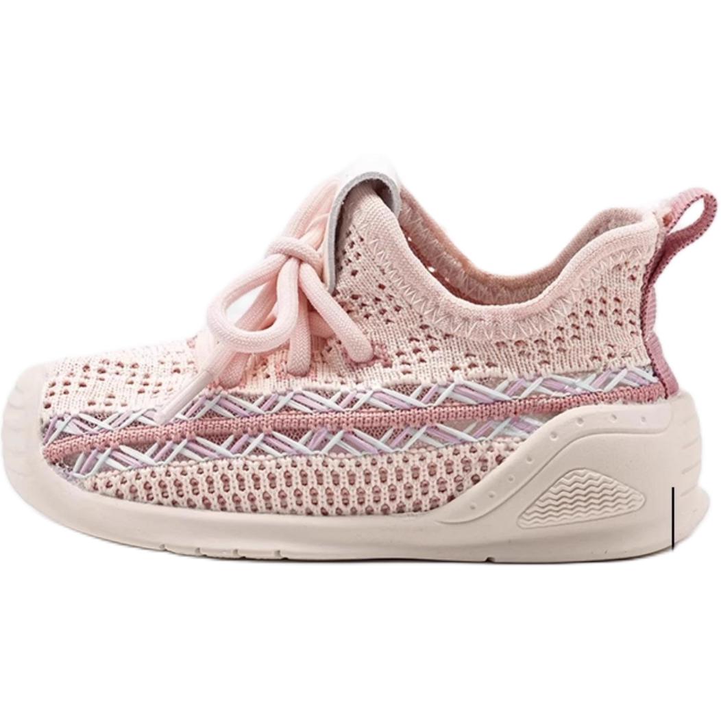 Обувь для малышей (для младенцев и малышей) QINUOSHU, розовый
Обувь для малышей (для младенцев и малышей) QINUOSHU, розовый