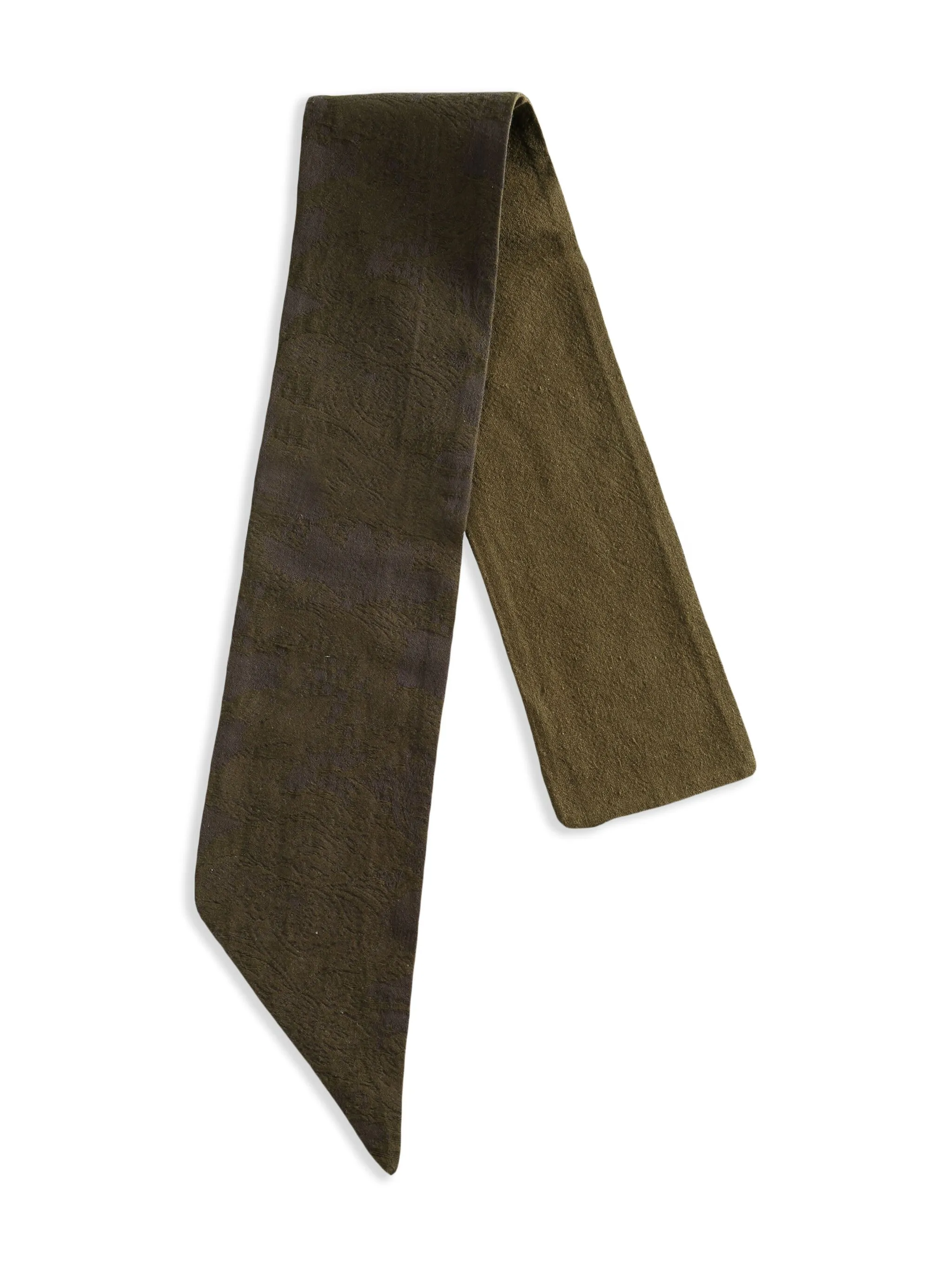 Жаккардовый шарф с рисунком Ziggy Chen, зеленый
Жаккардовый шарф с рисунком Ziggy Chen, зеленый