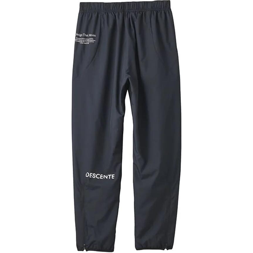 Повседневные брюки мужские DESCENTE, черный
Повседневные брюки мужские DESCENTE, черный