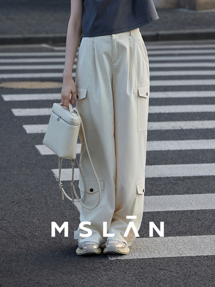 Брюки прямые Mslan с широкими штанинами, бежевый
Брюки прямые Mslan с широкими штанинами, бежевый