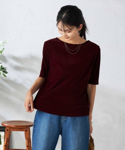 Футболка из полупрозрачного велюра A.v.v, бордо, с двусторонней фиксацией
Футболка из полупрозрачного велюра A.v.v, бордо, с двусторонней фиксацией