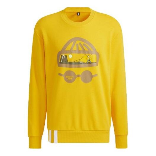 Толстовка Men's adidas neo Funny Printing Round Neck Sports Pullover Yellow, желтый
Толстовка Men's adidas neo Funny Printing Round Neck Sports Pullover Yellow, желтый