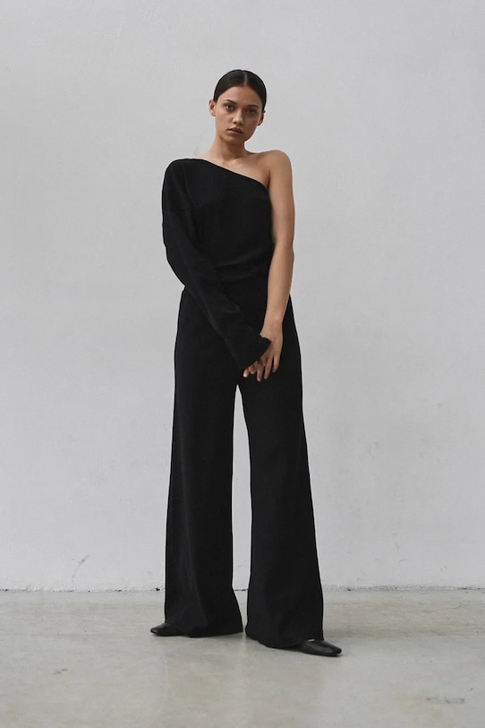 Спортивные брюки с добавлением шерсти SURI Muuv., черный
Спортивные брюки с добавлением шерсти SURI Muuv., черный