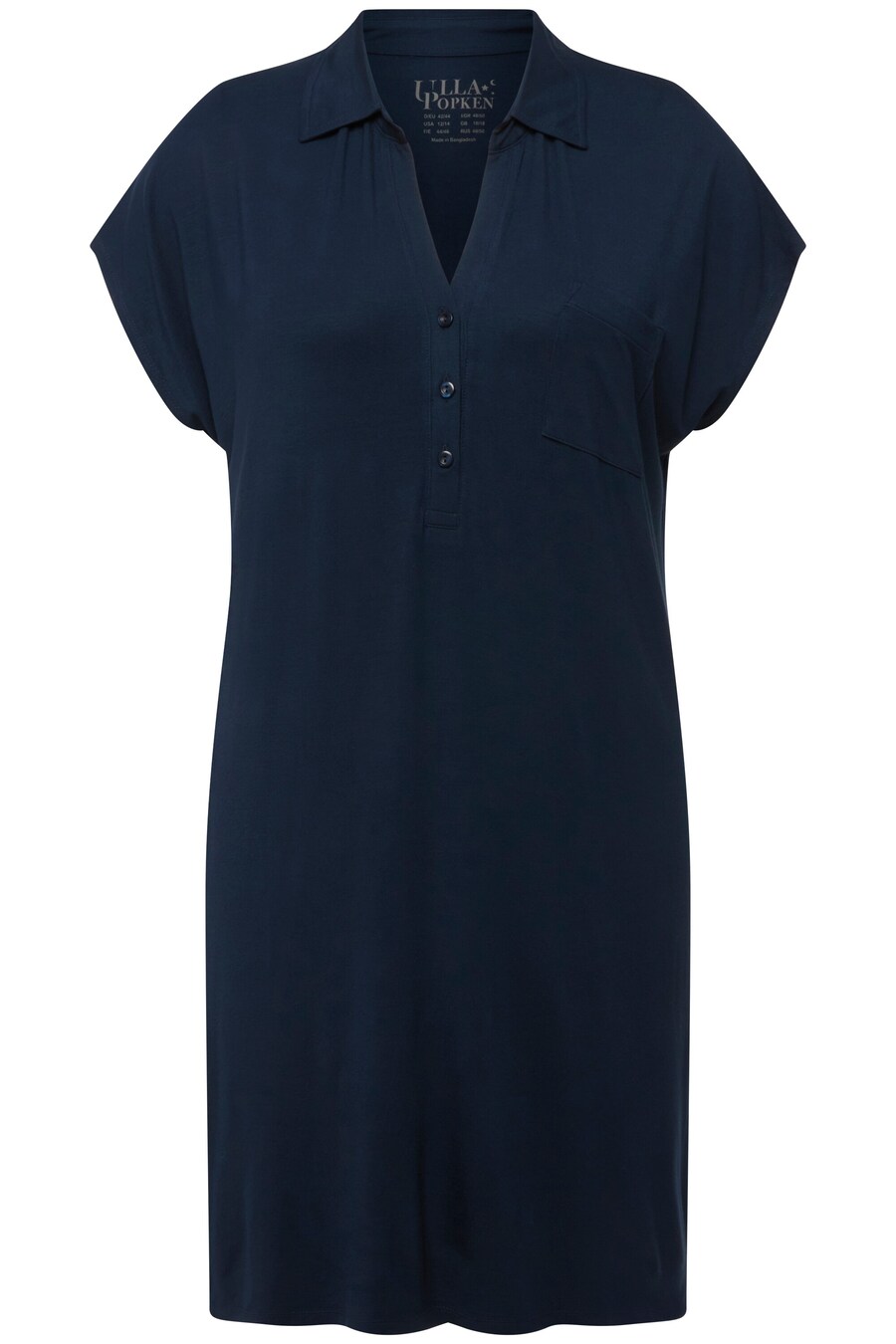 Ночная рубашка Ulla Popken, ночной синий
Ночная рубашка Ulla Popken, ночной синий