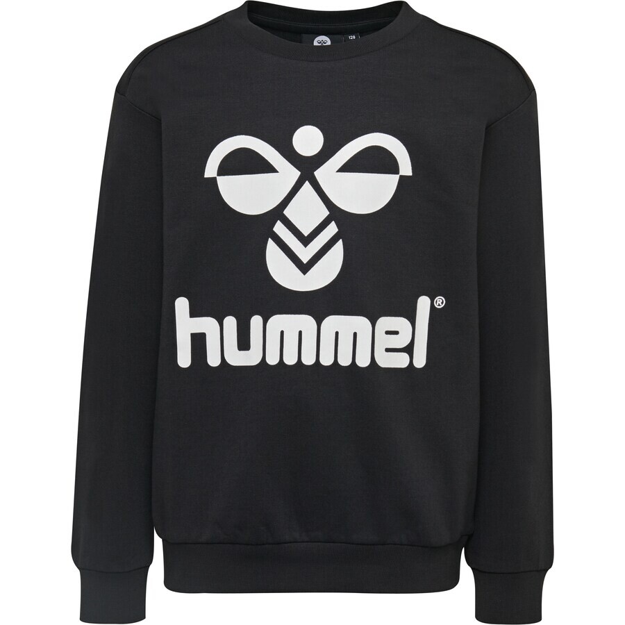 Спортивная толстовка Hummel DOS, черный
Спортивная толстовка Hummel DOS, черный