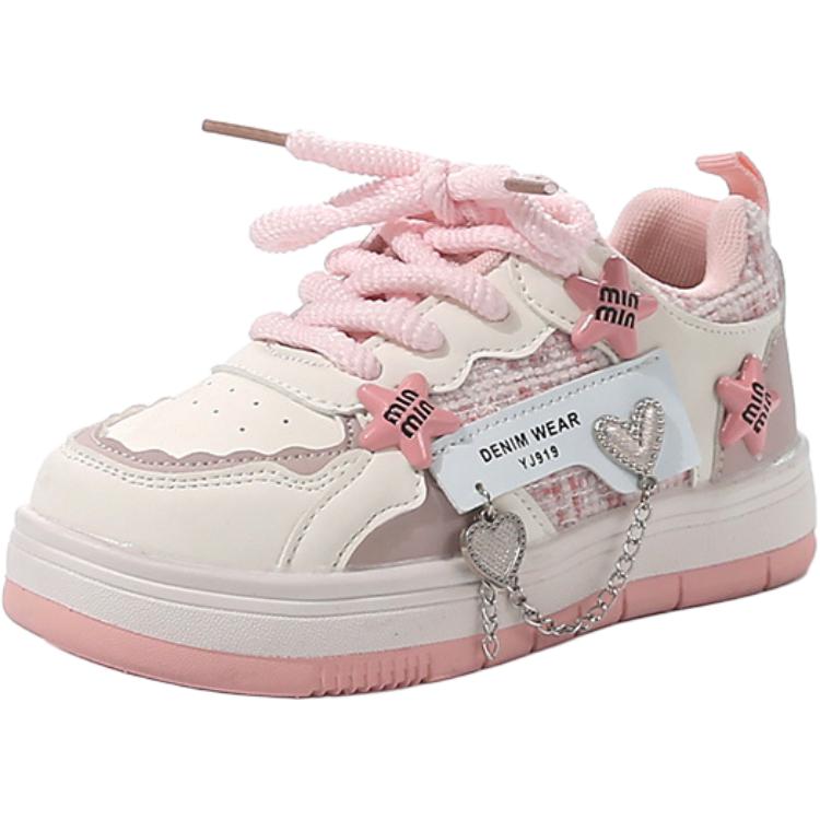 Противоскользящая детская обувь для повседневной жизни SAINT WATERS, розовый
Противоскользящая детская обувь для повседневной жизни SAINT WATERS, розовый