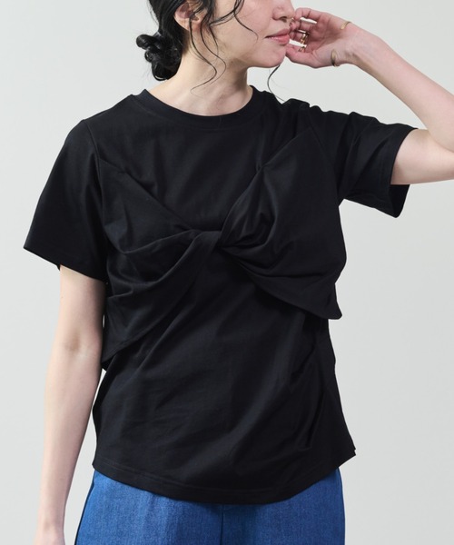 Топ с асимметричным низом и перекрученным спереди краем DOLLUPOOPS, черный
Топ с асимметричным низом и перекрученным спереди краем DOLLUPOOPS, черный