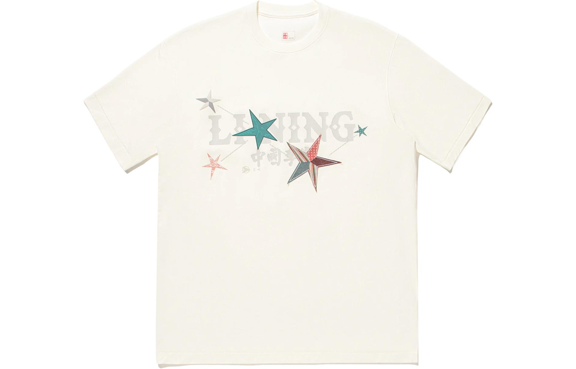 Футболка мужская экрю LiNing 
Футболка мужская экрю LiNing