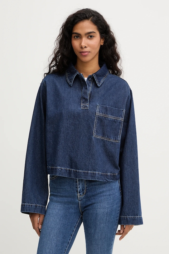 Джинсовая блузка Marc O'Polo, темно-синий
Джинсовая блузка Marc O'Polo, темно-синий