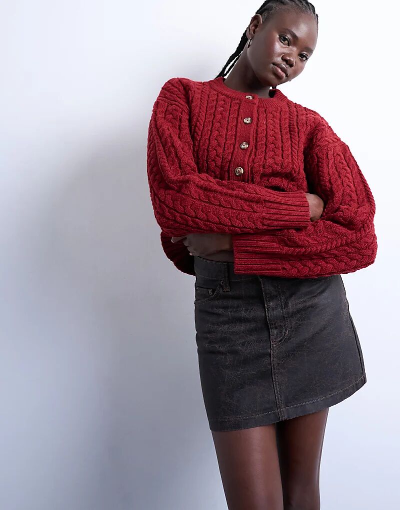 Юбка-мини из денима Topshop в коричневом цвете с трещинками
Юбка-мини из денима Topshop в коричневом цвете с трещинками