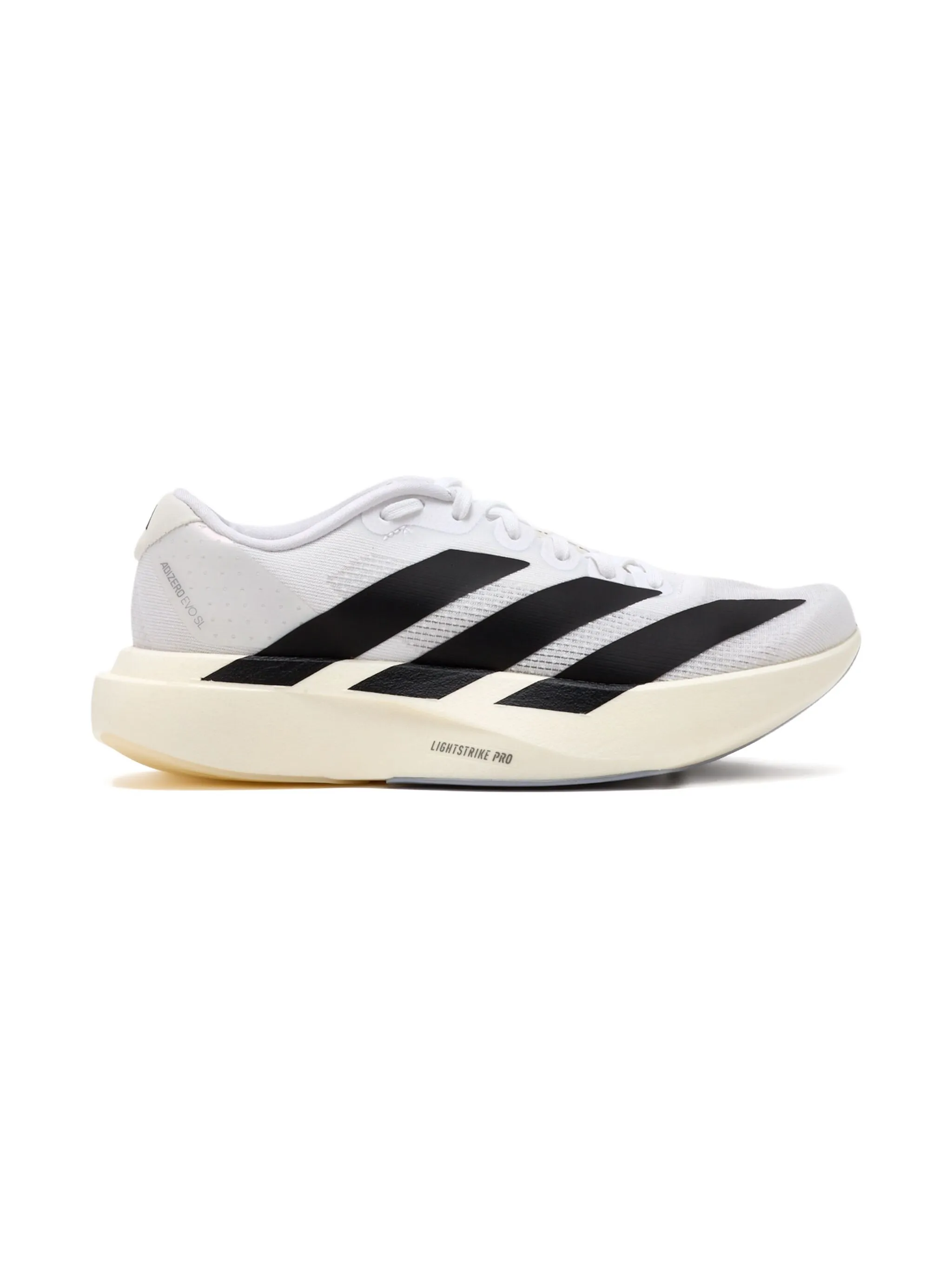 Кроссовки Adizero Evo SL Adidas Kids, белый
Кроссовки Adizero Evo SL Adidas Kids, белый