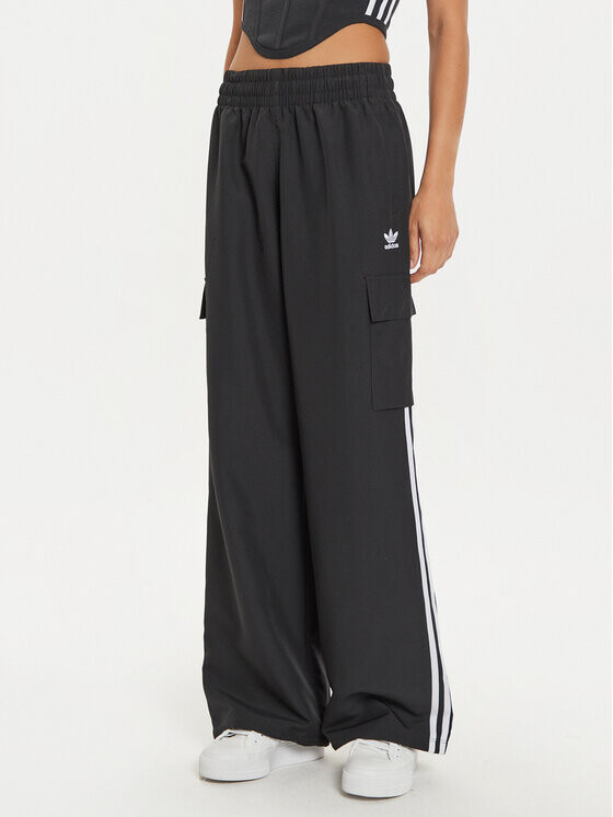 Спортивные брюки свободного кроя Adidas, черный
Спортивные брюки свободного кроя Adidas, черный