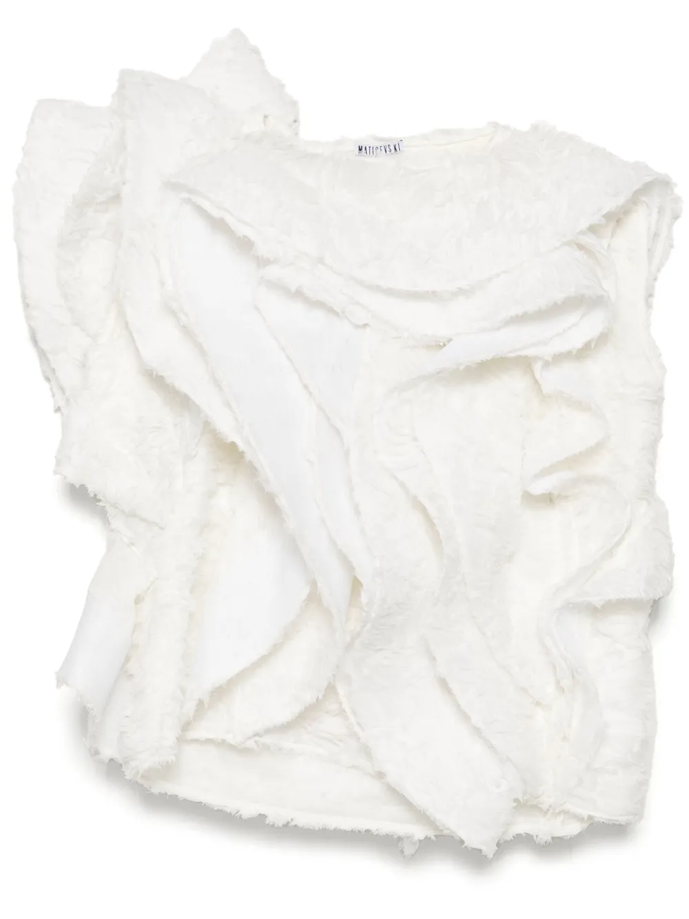 Топ Intertwine Maticevski, белый
Топ Intertwine Maticevski, белый