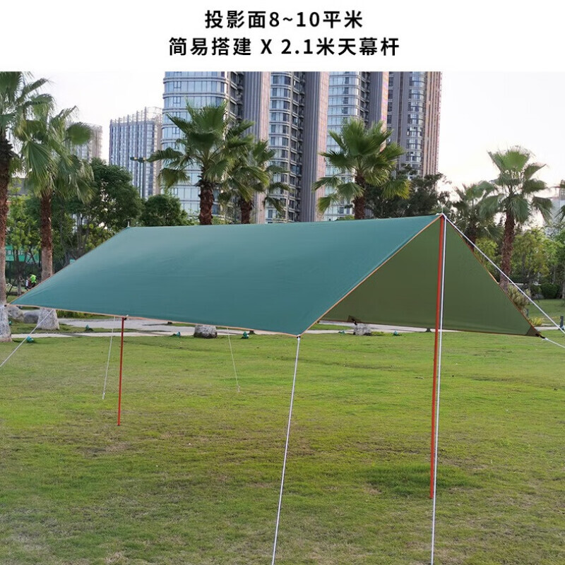 Yjhome Bailuzhou открытый навес непромокаемый навес для кемпинга палатка 210D темно-зеленый серебристый клей решетка 300*400*200
Yjhome Bailuzhou открытый навес непромокаемый навес для кемпинга палатка 210D темно-зеленый серебристый клей решетка 300*400*200