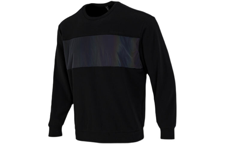 Adidas Neo Мужская толстовка, Черный
Adidas Neo Мужская толстовка, Черный