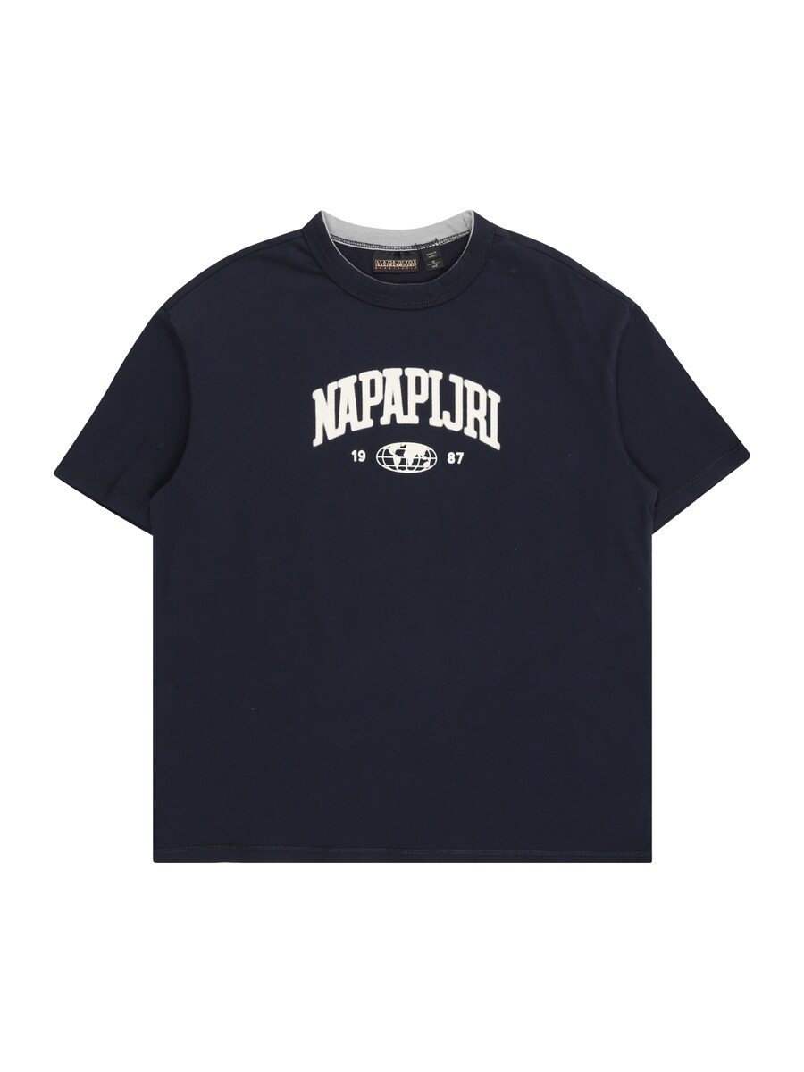 Рубашка NAPAPIJRI S-INOT, морской синий
Рубашка NAPAPIJRI S-INOT, морской синий