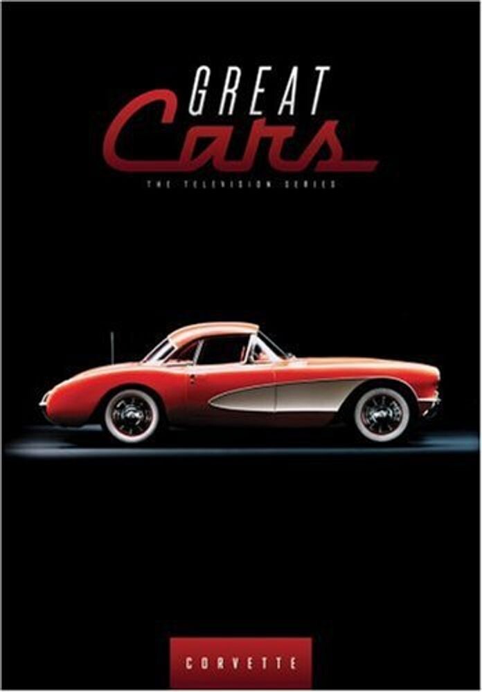 Диск DVD Corvette
Диск DVD Corvette