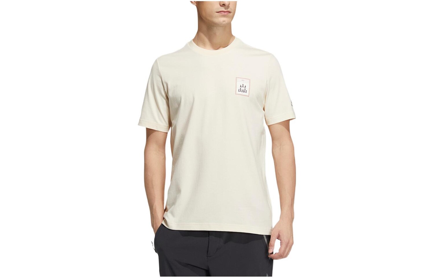 Футболка унисекс бежевая Adidas, бежевый
Футболка унисекс бежевая Adidas, бежевый