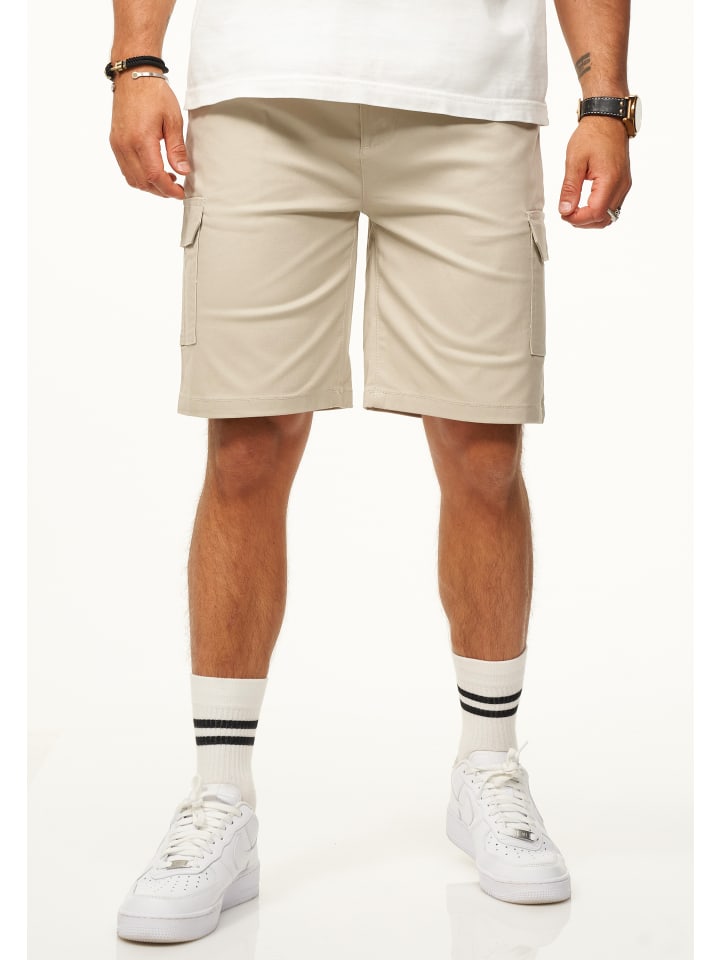 Тканевые шорты SOULSTAR
Тканевые шорты SOULSTAR