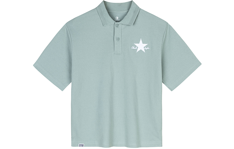 Converse Детский топ Pea Green для подростков
Converse Детский топ Pea Green для подростков