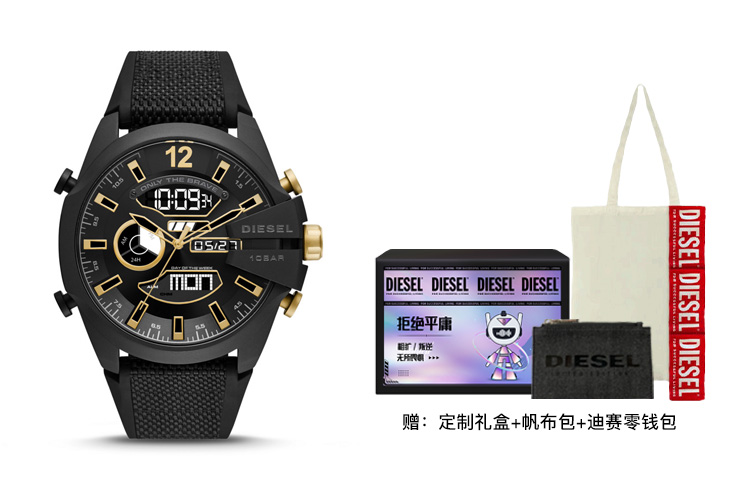 Наручные часы DIESEL с электронным механизмом, кожаным ремешком, черным циферблатом, унисекс
Наручные часы DIESEL с электронным механизмом, кожаным ремешком, черным циферблатом, унисекс
