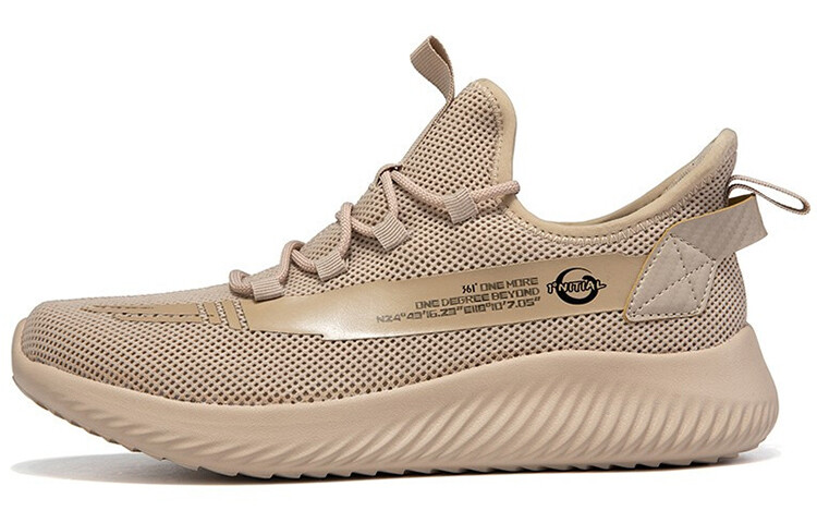 Кроссовки мужские низкие коричневый/черный 361°
Кроссовки мужские низкие коричневый/черный 361°