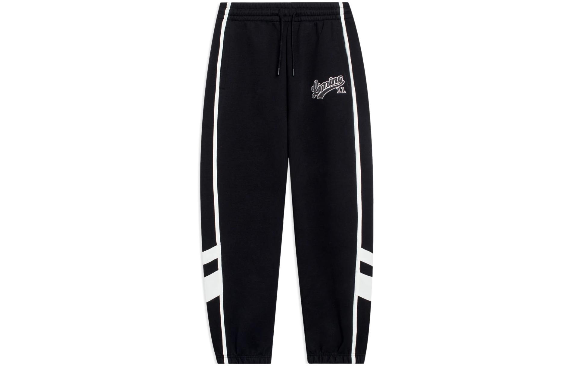 LINING Спортивные модные брюки мужские black
LINING Спортивные модные брюки мужские black