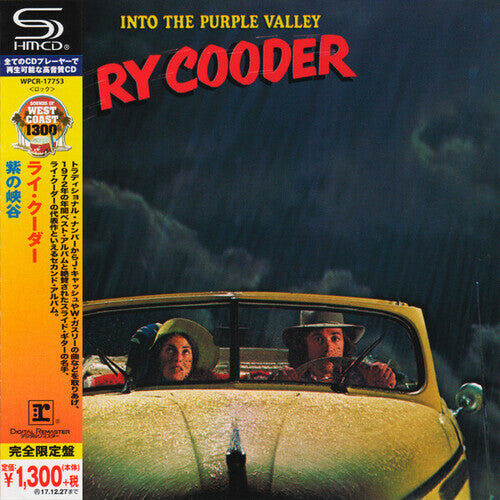 CD диск Cooder, Ry: Into The Purple Valley 
CD диск Cooder, Ry: Into The Purple Valley