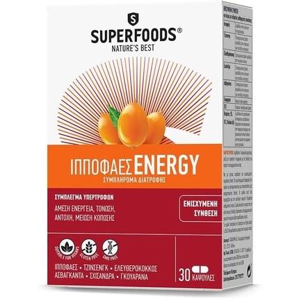 Hippophaes Energy 30 капсул, Superfoods
Hippophaes Energy 30 капсул, Superfoods