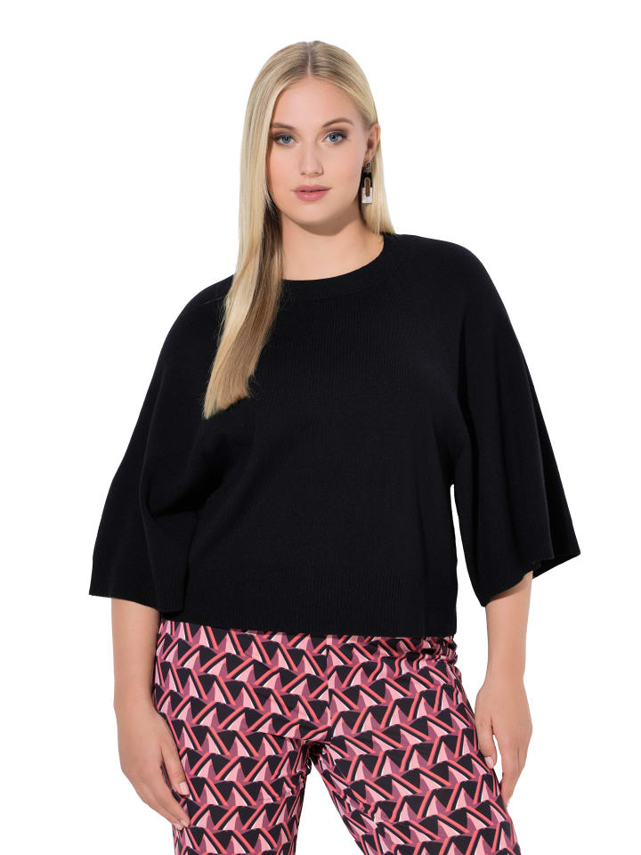 Ulla Popken Черный свитер
Ulla Popken Черный свитер