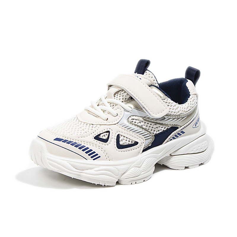 Нескользящая повседневная обувь для детей RHOBESAM, синий
Нескользящая повседневная обувь для детей RHOBESAM, синий