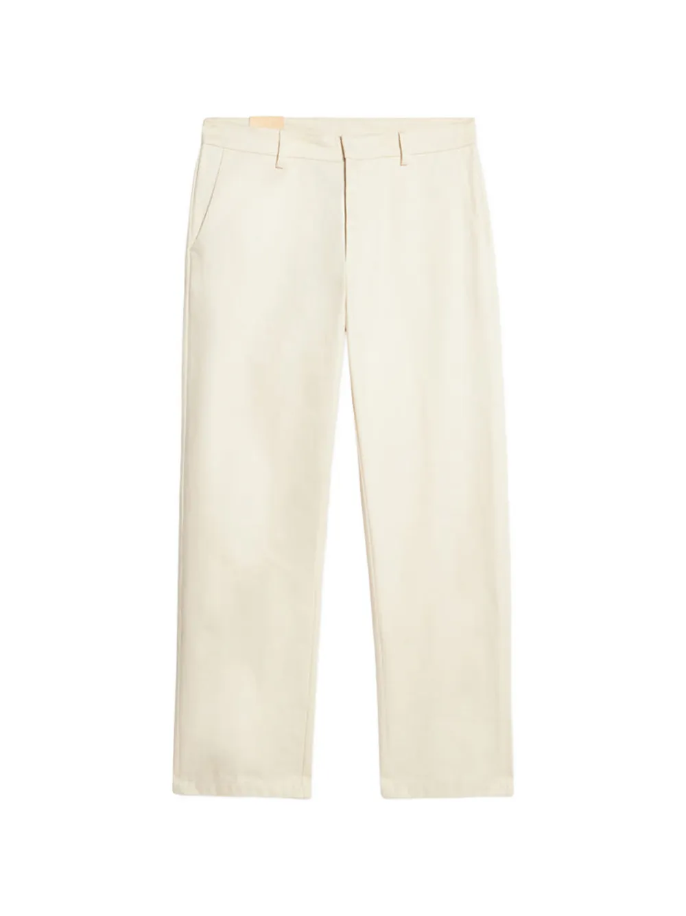 Джинсы Maine Fortela, бежевый
Джинсы Maine Fortela, бежевый