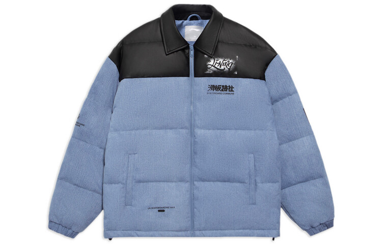 Скейтборд пуховик мужской светло-голубой Lining, Синий, Скейтборд пуховик мужской светло-голубой Lining
Скейтборд пуховик мужской светло-голубой Lining, Синий, Скейтборд пуховик мужской светло-голубой Lining