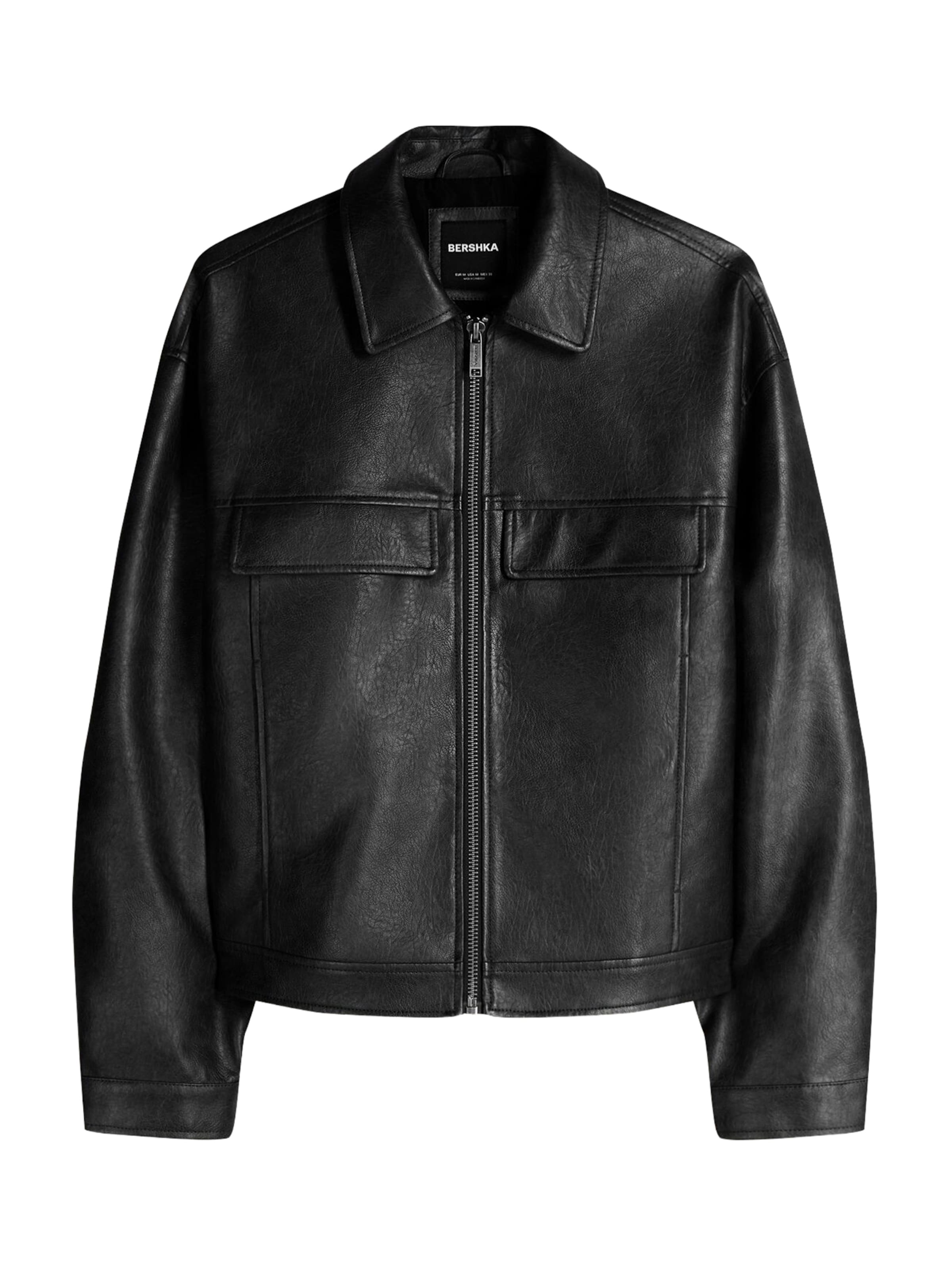 Bershka Куртка для межсезонья в черном цвете
Bershka Куртка для межсезонья в черном цвете