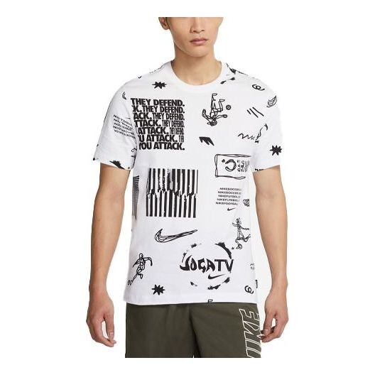 Футболка f.c. joga bonito printing soccer/football sports short sleeve white Nike, белый
Футболка f.c. joga bonito printing soccer/football sports short sleeve white Nike, белый