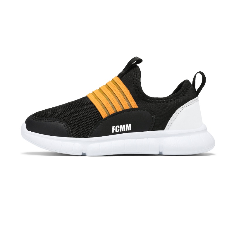 Противоскользящая и дышащая повседневная обувь для детей FCMM, черный
Противоскользящая и дышащая повседневная обувь для детей FCMM, черный