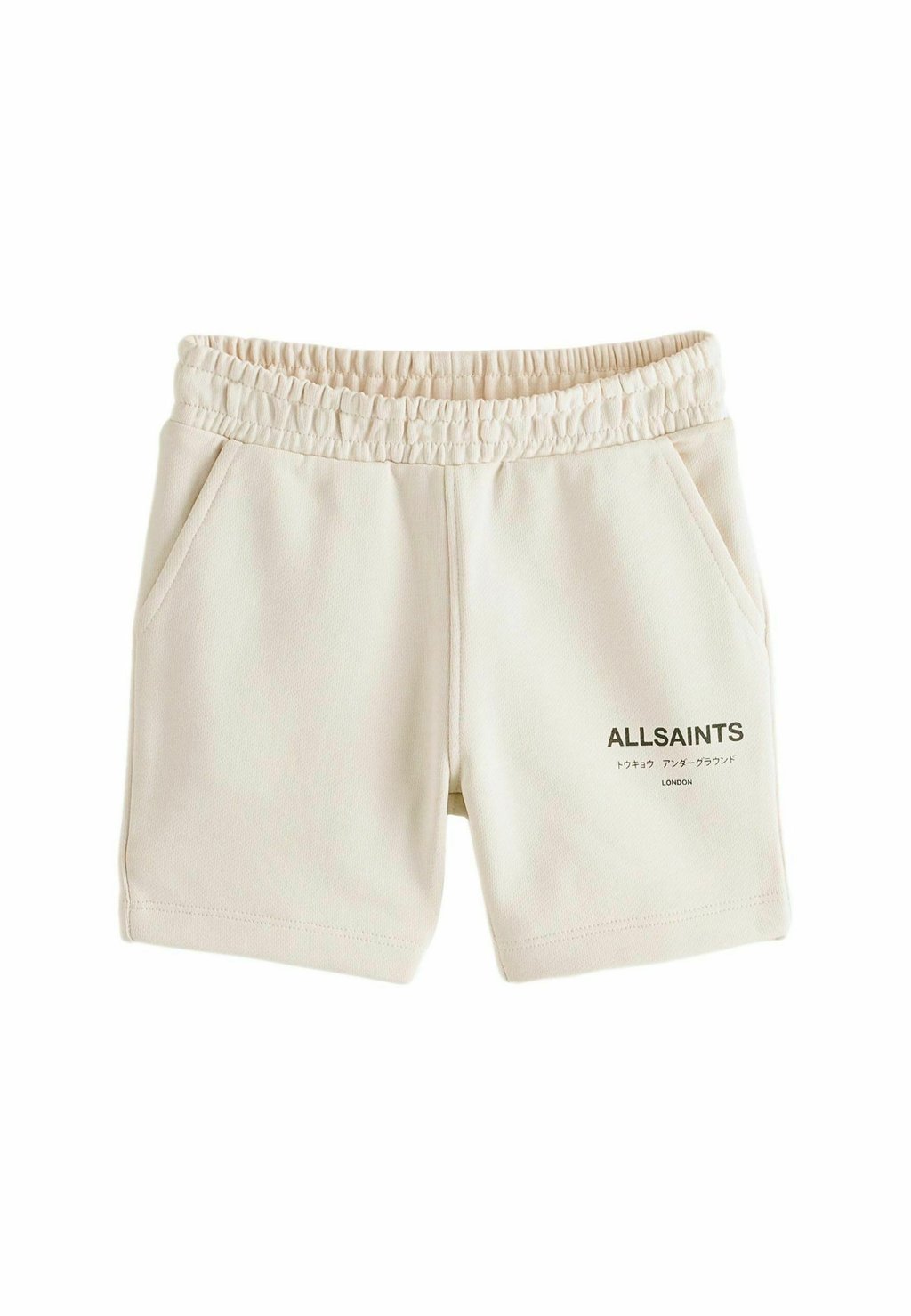 Шорты Pantaloni sportivi smALLSAINTS, бежевый
Шорты Pantaloni sportivi smALLSAINTS, бежевый