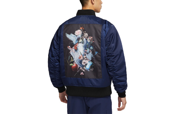 Куртка мужская темно-синяя Nike, темно-синий
Куртка мужская темно-синяя Nike, темно-синий