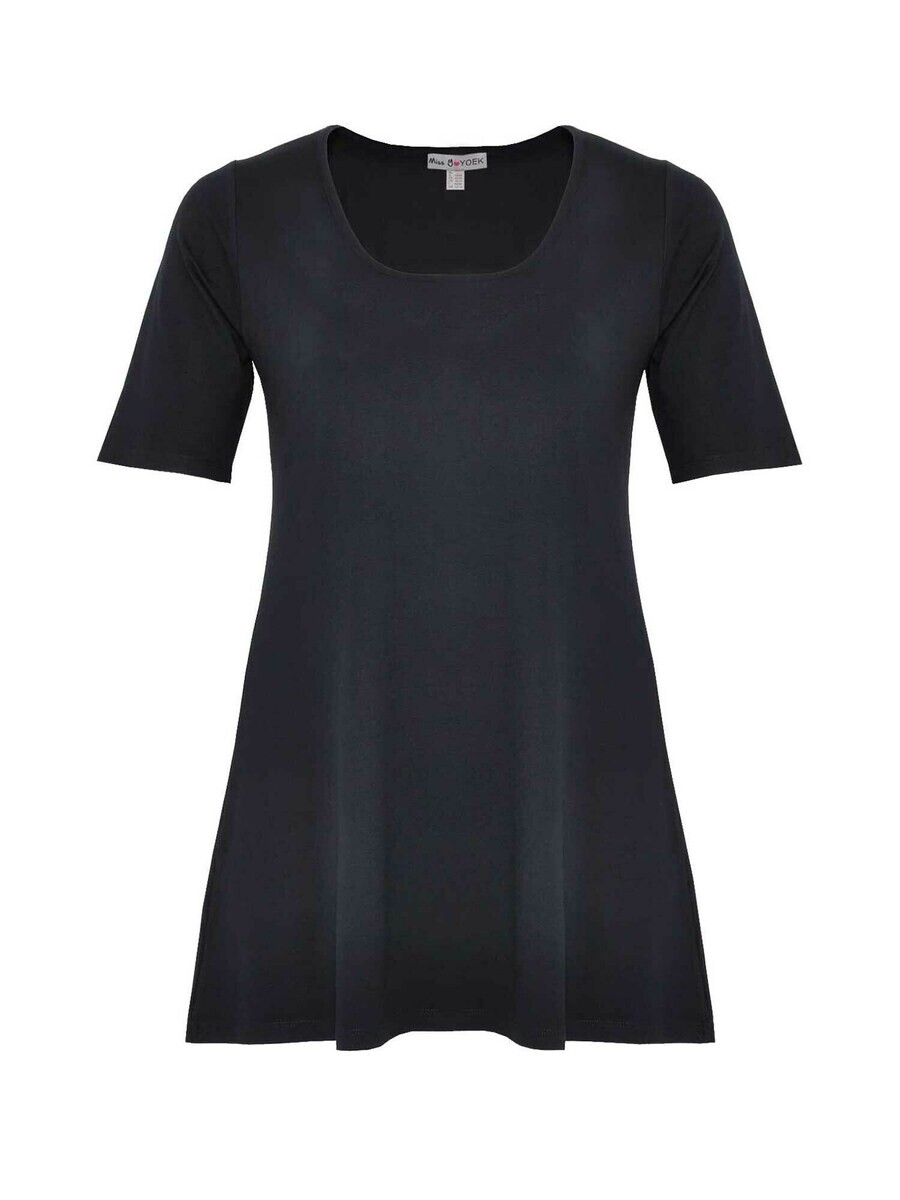 Футболка Yoek, темно-синий
Футболка Yoek, темно-синий