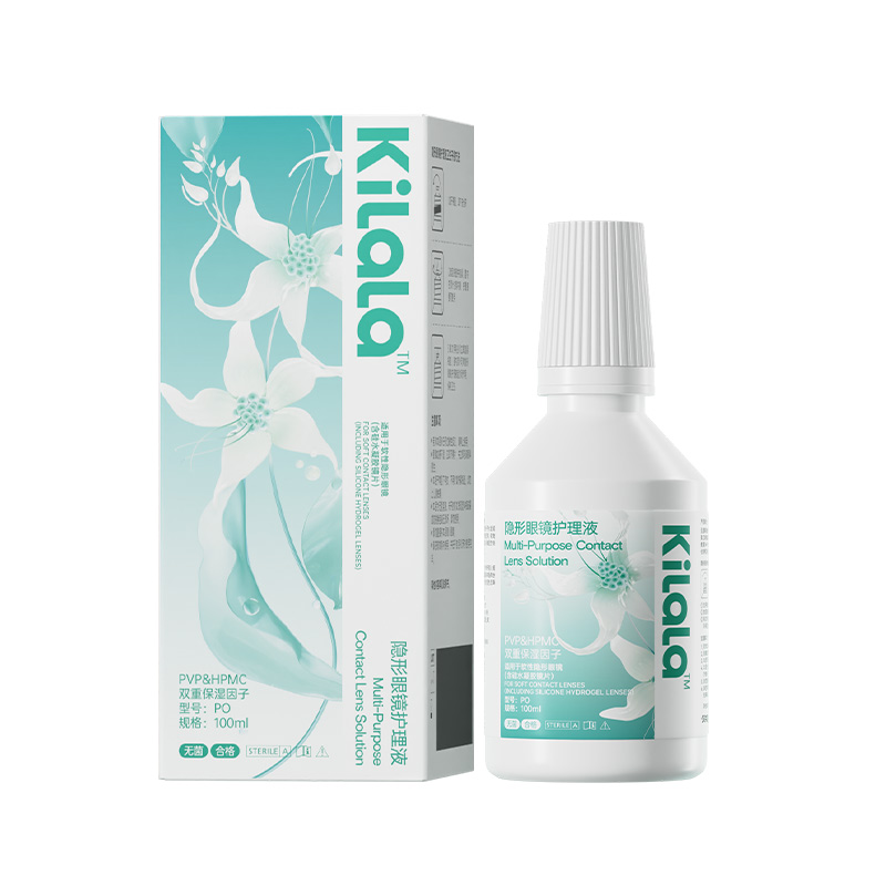 Kilala Тропический дождевой лес, флуоресцентный огненно-зеленый, невидимые очки, многофункциональный уход, 100 мл/500 мл
Kilala Тропический дождевой лес, флуоресцентный огненно-зеленый, невидимые очки, многофункциональный уход, 100 мл/500 мл