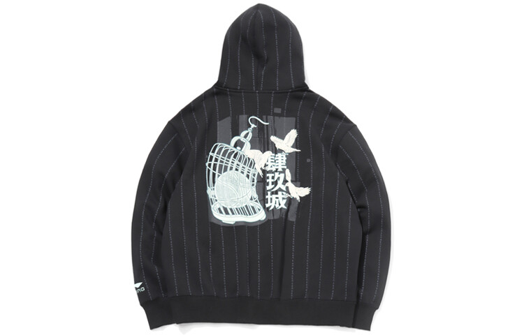 Толстовка мужская стандартная черная Lining, черный
Толстовка мужская стандартная черная Lining, черный