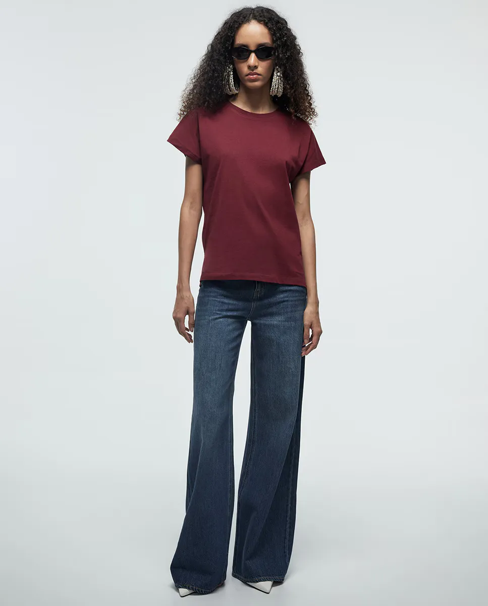 Футболка с коротким рукавом Sfera, бордовый
Футболка с коротким рукавом Sfera, бордовый