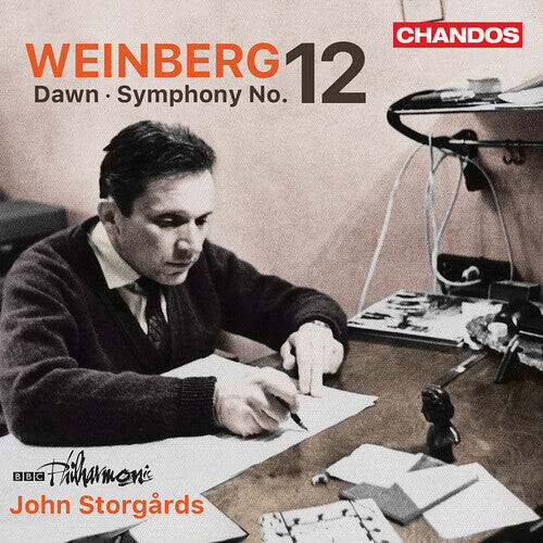 CD диск Weinberg / BBC Philharmonic: Dawn Symphony No. 12
CD диск Weinberg / BBC Philharmonic: Dawn Symphony No. 12