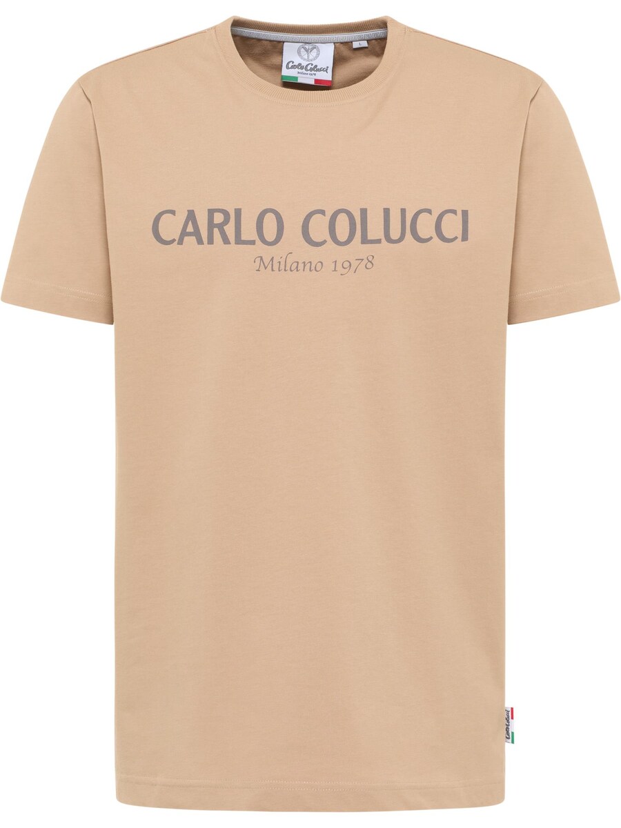 Футболка Carlo Colucci, Dark beige
Футболка Carlo Colucci, Dark beige
