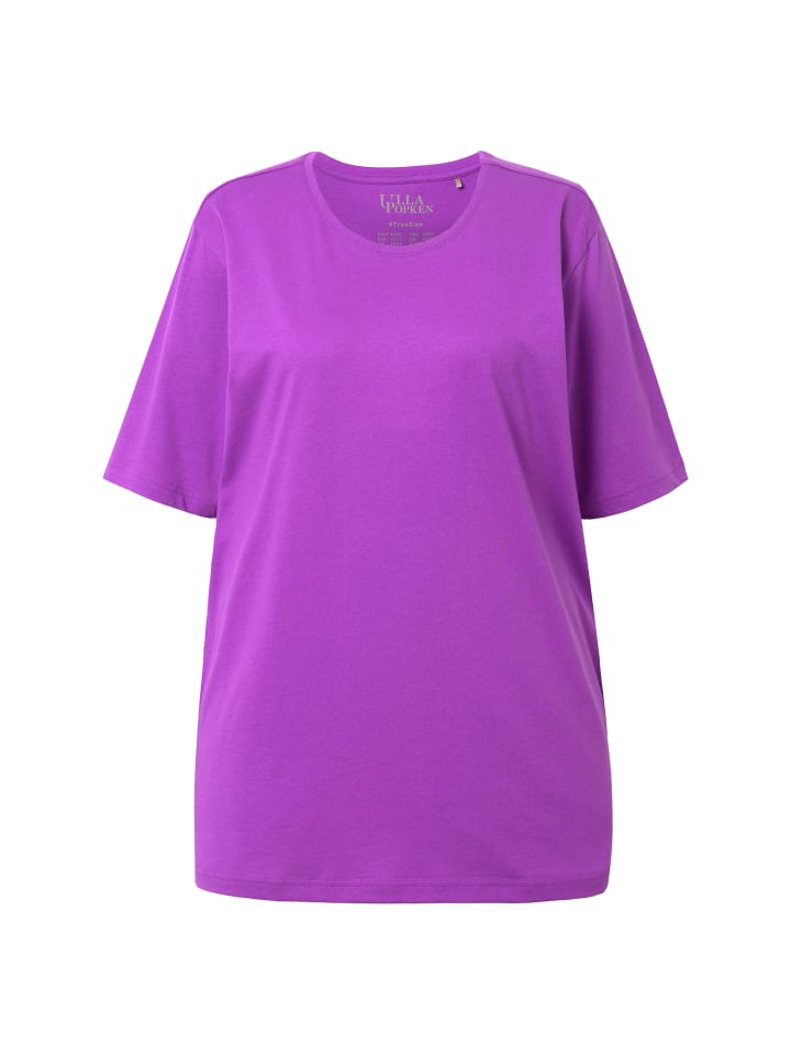 Футболка Ulla Popken, цвет klassisch lila
Футболка Ulla Popken, цвет klassisch lila