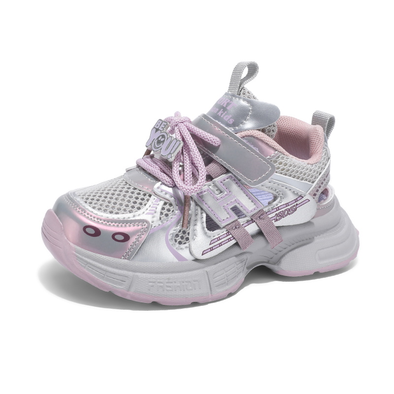 Нескользящие и дышащие низкие повседневные кроссовки для детей FIRS Kids, фиолетовый
Нескользящие и дышащие низкие повседневные кроссовки для детей FIRS Kids, фиолетовый