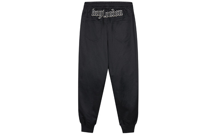 Брюки унисекс Boy London, Черный
Брюки унисекс Boy London, Черный