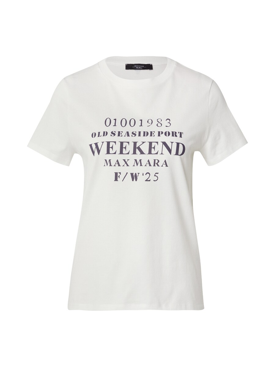 Рубашка Weekend Max Mara GUGLIA, белый
Рубашка Weekend Max Mara GUGLIA, белый