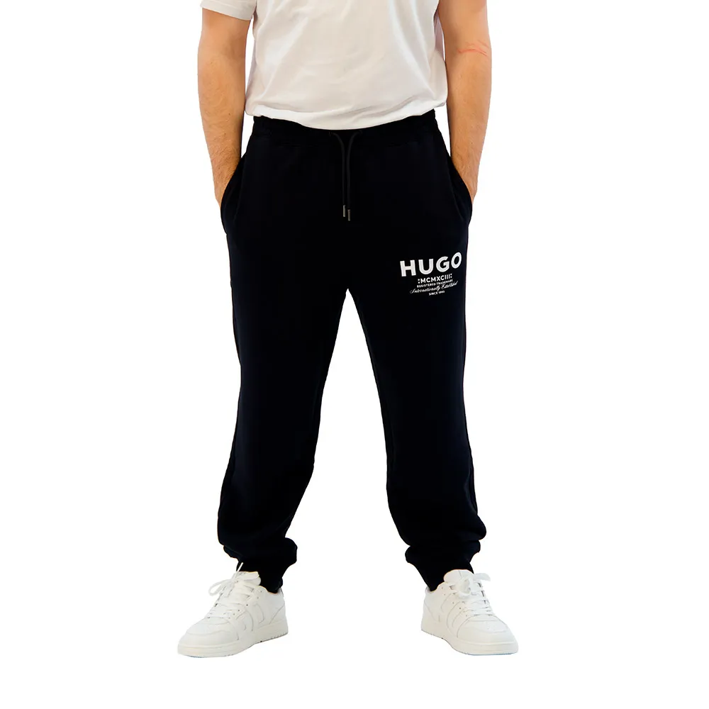 Спортивные брюки HUGO Nevez 10257685 01, черный
Спортивные брюки HUGO Nevez 10257685 01, черный